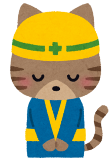 サイトの再構築中